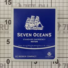 Seven Oceans Аварийный запас пищи Seven Oceans 500 г