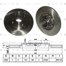 Диск Тормозной Задний Citroen C4 08> Blitz арт. BS0260