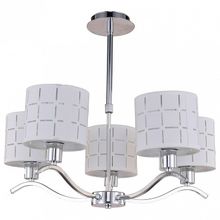 Escada Люстра на штанге Escada Modern 8 5052 5P ID - 464195