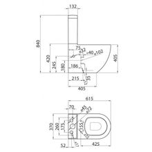 Чаша унитаза безободкового с горизонтальным выпуском P-Trape BelBagno SFERA-R  BB006CPR