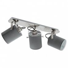 Eglo ПРОМО Спот Eglo ПРОМО Villabate 98141 ID - 462252