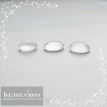 Гарнитур три лунных камня из Танзании с синей адуляресценцией огранки Баснословно кабошон овал 9,39x7,13 9,08x6,96 8,99x6,69мм 4,80 карата