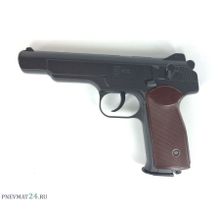 Пневматический пистолет Umarex АПС Legends Код товара: 039889