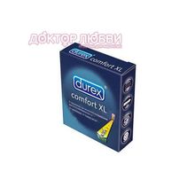 Презервативы Durex Comfort XL длинные и более широкие 3 шт