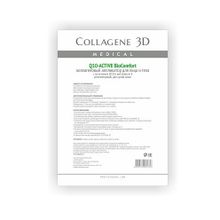 Аппликатор для лица и тела с коэнзимом Q10 и витамином Е А4 Medical Collagene 3D BioComfort Q10-Active