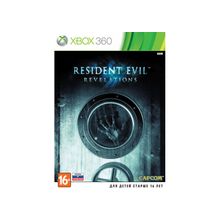 Resident Evil: Revelations (Xbox 360)