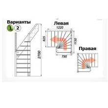 Лестница ЛС-91М Л 11 ступеней, сосна (под покраску)