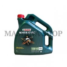 Масло моторное CASTROL Magnatec п синт.10W40 ACEA А3 В4 (4 л)