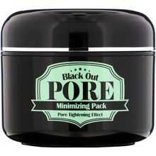 Secret Key Black Out Pore Minimizing Pack 100 г