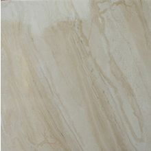 Плитка напольная Halcon Ceramicas Umbria Crema 450х450