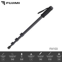 Монопод Fujimi FM103 4-секционный алюминиевый 171,5 55cм, нагр. 5 кг