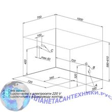 Акриловая ванна Aquanet Seed 100x70