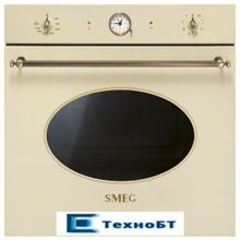 Встраиваемый электрический духовой шкаф Smeg SFT805PO