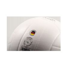 Jögel Мяч волейбольный JV-500