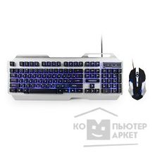 Гарнизон Комплект кл-ра+мышь игровой GKS-510G черный серый, металл, подсветка,код "Survarium", 2000