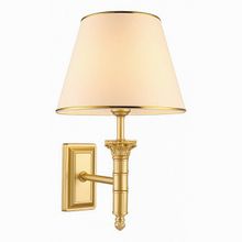 Arte Lamp Budapest A9185AP-1SG