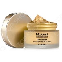 Naomi Gold mask with Grape seed oil and Aloe