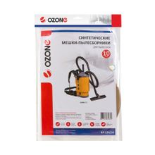 BP-124 10 Мешки-пылесборники Ozone синтетические для пылесоса, 10 шт