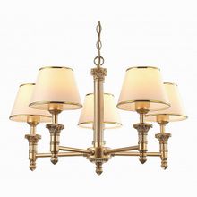 Arte Lamp Budapest A9185LM-5SG