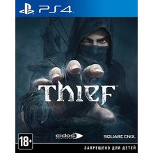 Thief (PS4)