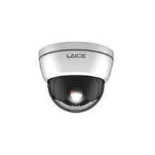 Laice LND-402AV White Black Цветная купольная камера