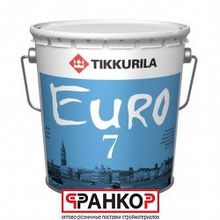 Краска водоэмульсионная Euro 7 матовая (база А) 2,7 л.