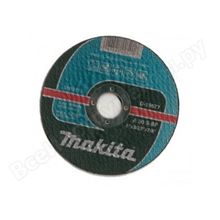 Отрезной абразивный диск по стали Makita (966144150)