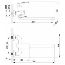 Смеситель Lemark plus Shape LM1751C универсальный