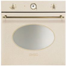 Smeg (Смег) SF800AVO