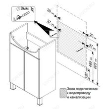 Triton Тумба с раковиной Диана 55