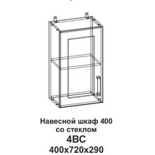 ТЭКС 4ВС Шкаф навесной 400 со стеклом Танго ID - 301998