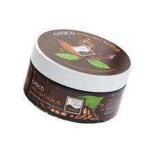 Beauty Style Сахарный полиш-скраб для тела Choco polish scrub  Beauty Style, 200 мл