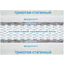 Daka Baby Элит