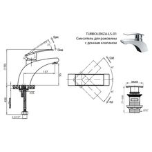 Смеситель на раковину CEZARES TURBOLENZA-C-LS TURBOLENZA-C-LS-01-W0