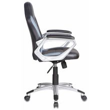 Бюрократ офисное CH-825S Black-Gr черно-серое