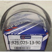 6150-21-8010, 6150-21-8120, 6150-21-8110 Вкладыши STD коренные