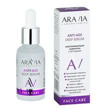 Омолаживающая сыворотка с Пептидами Aravia Laboratories Anti-Age Deep Serum 30мл