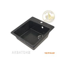 Мойка кухонная Парма одинарная черная