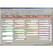 Программа "Транспортная компания"