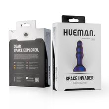 EDC Фиолетовая анальная виброелочка Space Invader - 13,9 см. (фиолетовый)