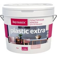 Bayramix Plastic Extra 2.7 л супербелая