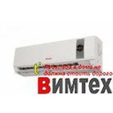 Мультисплит-системы Pioneer, внутренние кассетные (Inverter) KCM