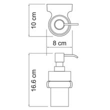 WasserKRAFT Дозатор для жидкого мыла Berkel K-6899