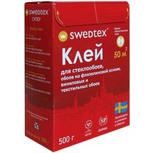 Swedtex Супер 500 г