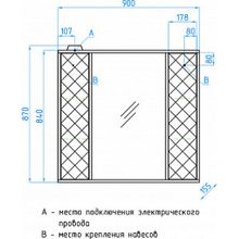 Зеркало-шкаф Style Line Агат 90 С белый, венге