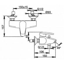 Смеситель Jacob Delafon Panache E71241-CP для ванны с душем