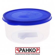 Емкость для продуктов Bio круглая 0,5л с крышкой