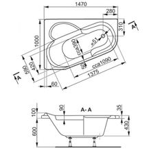 Акриловая ванна Vagnerplast Selena 147 L R