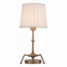 Favourite Gambas 2030-1T