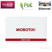 Mobotix MX-AdminCard1